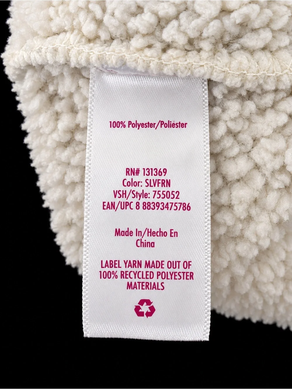 Justice ultra cozy